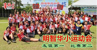 老詹解读绝杀展示超高篮球智商 强调明天背靠背打公牛做好防守