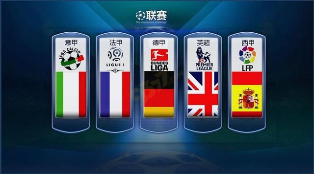 了胜利