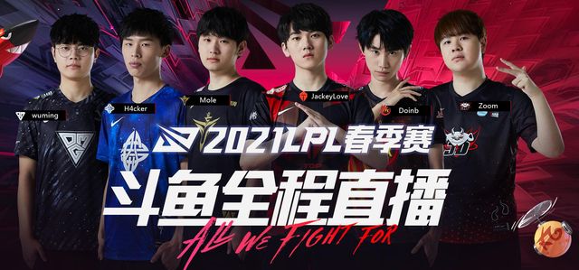 是球队乃至 是球队乃至