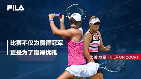 员的道路不 员的道路不