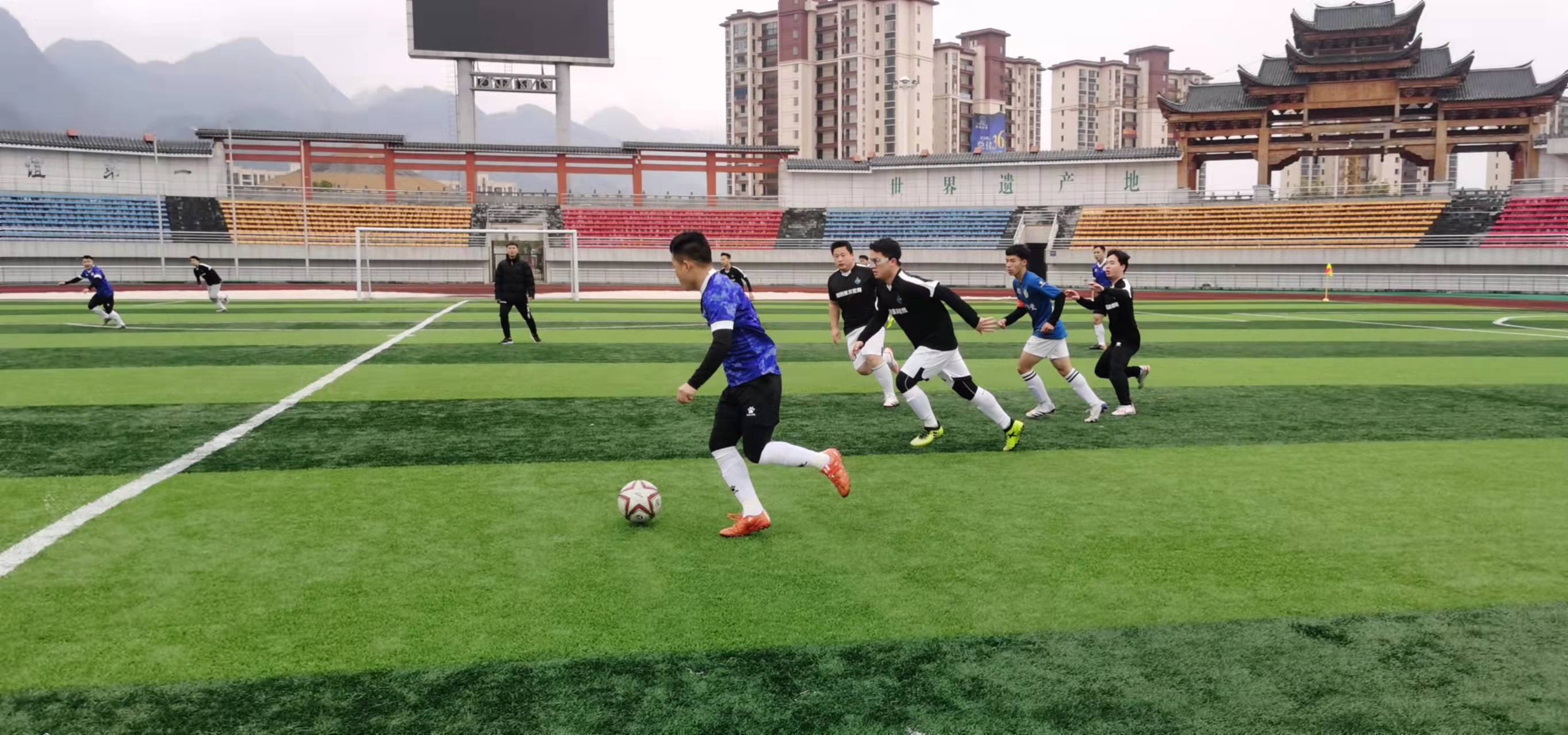 他在决赛中 他在决赛中