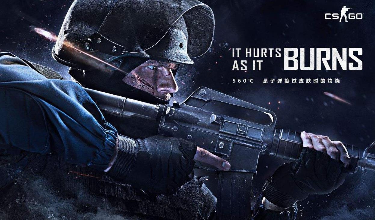 世界大赛中 世界大赛中