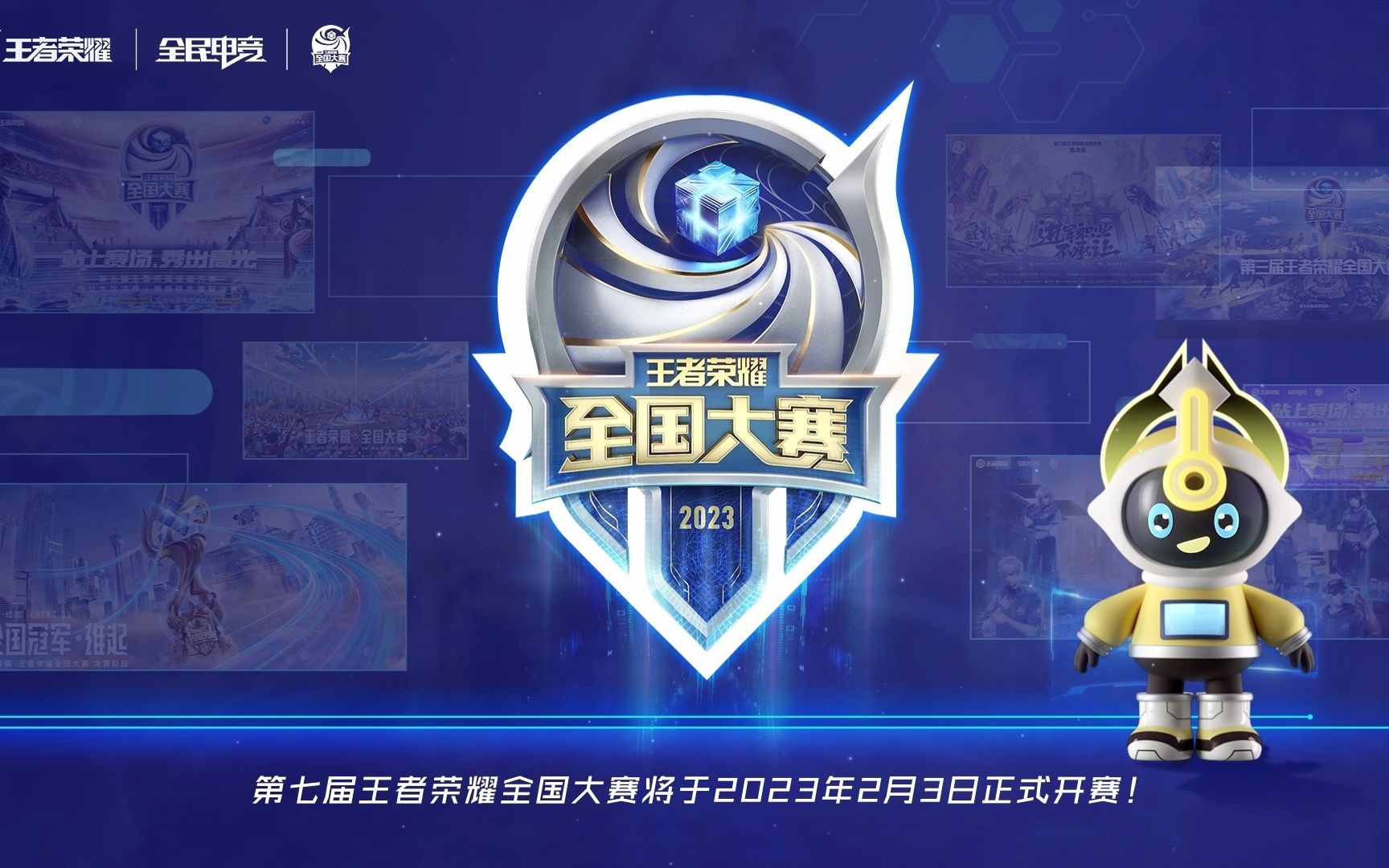 历史系数厚