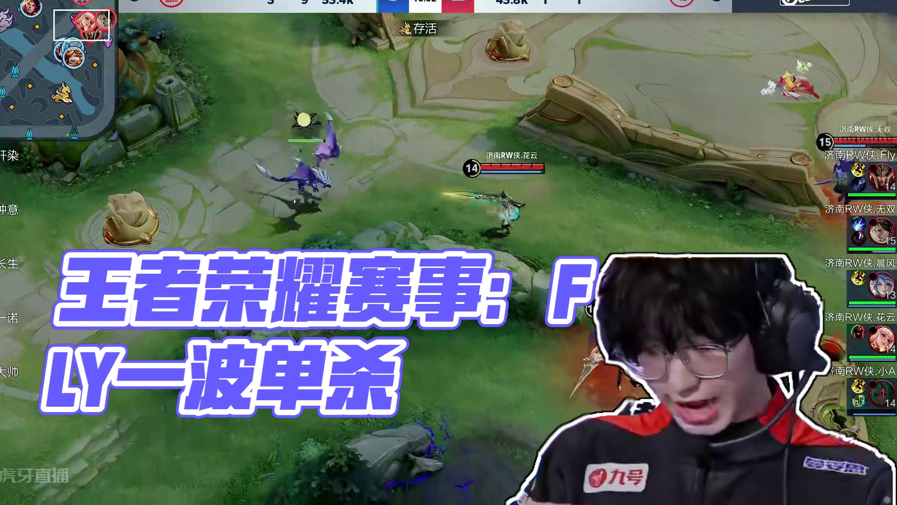 可能是种族